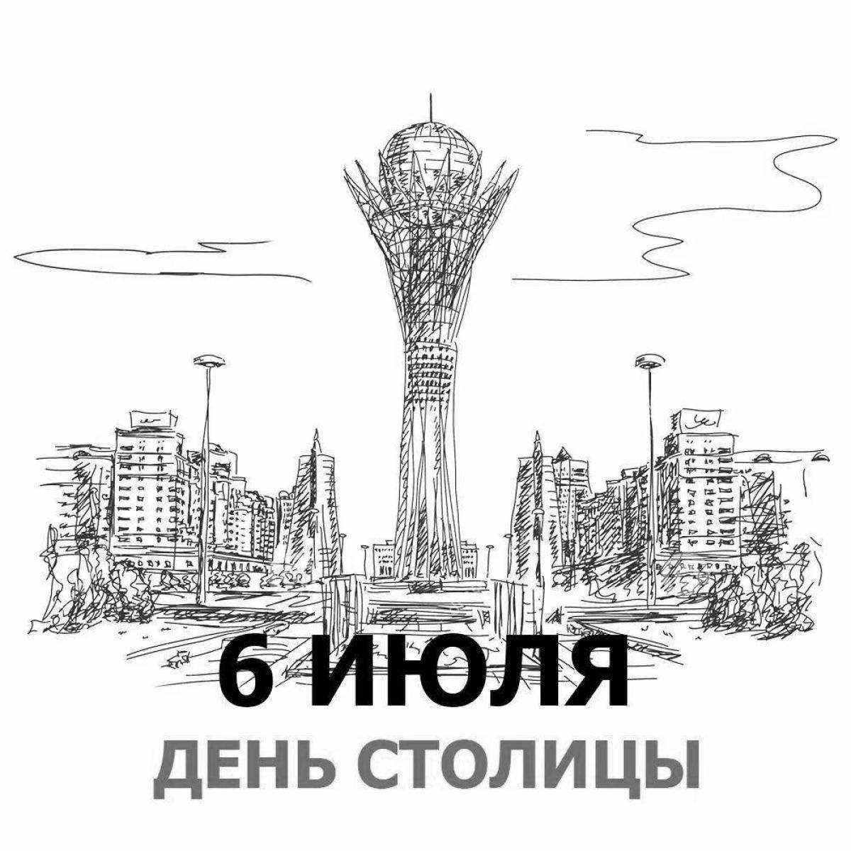 Animated coloring astana