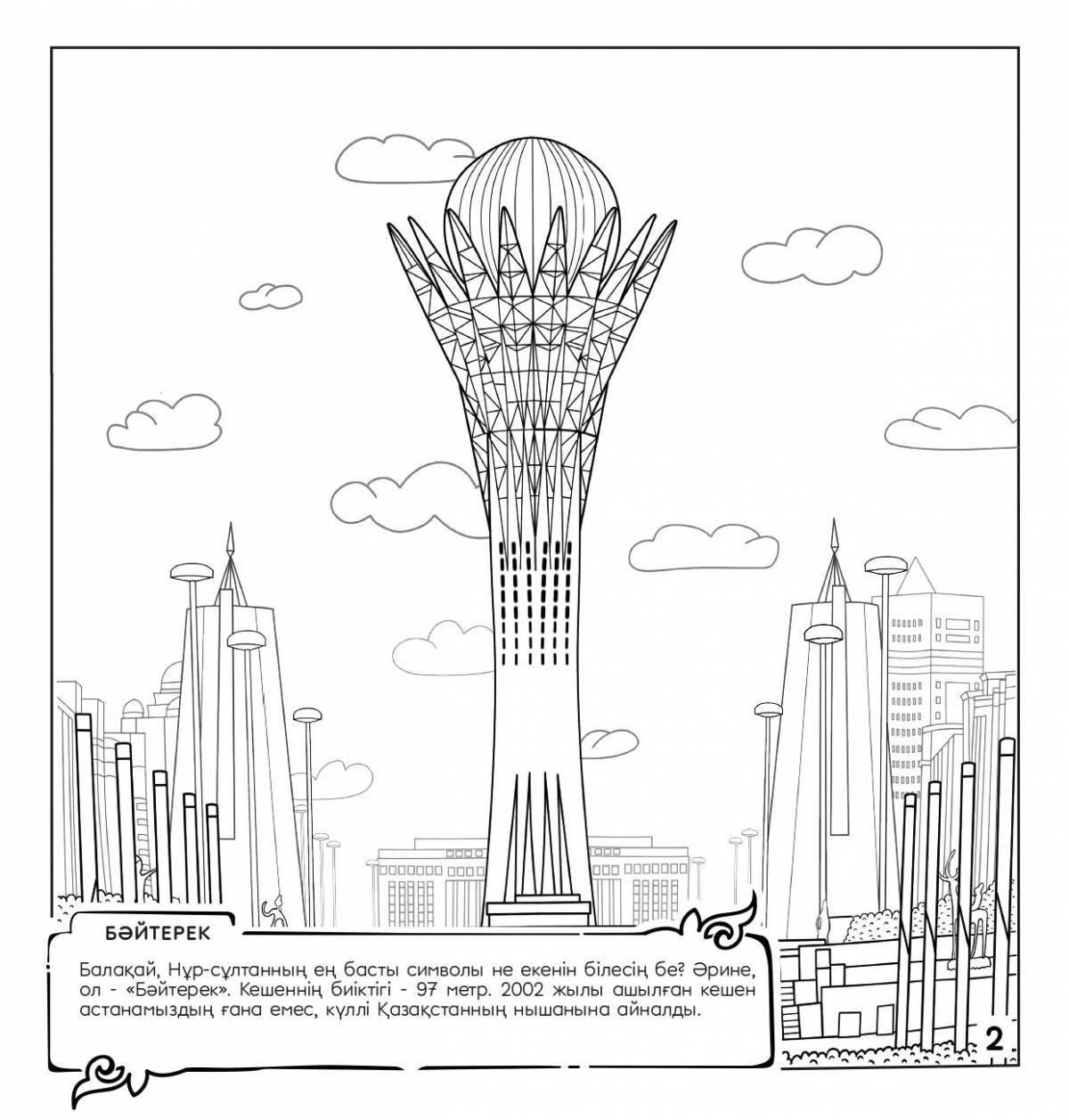 Humorous coloring astana