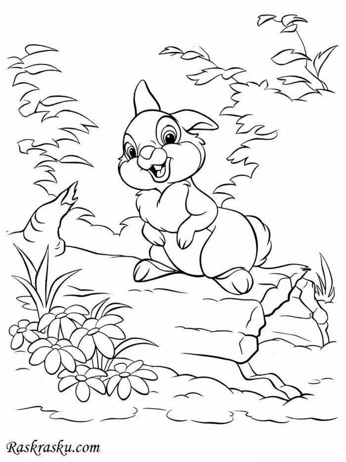 Раскраска Раскраска с блестящим узором из осенних листьев