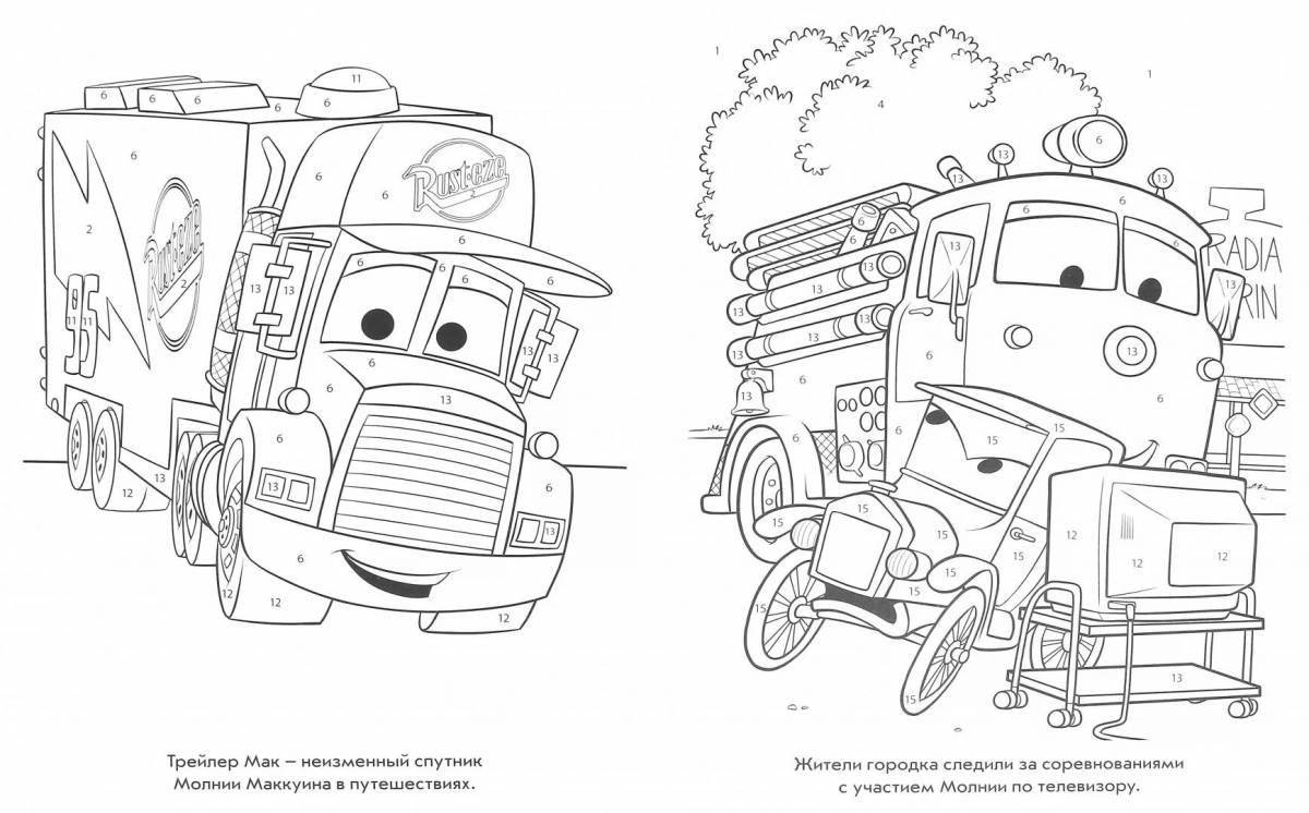 Glitter cars coloring page