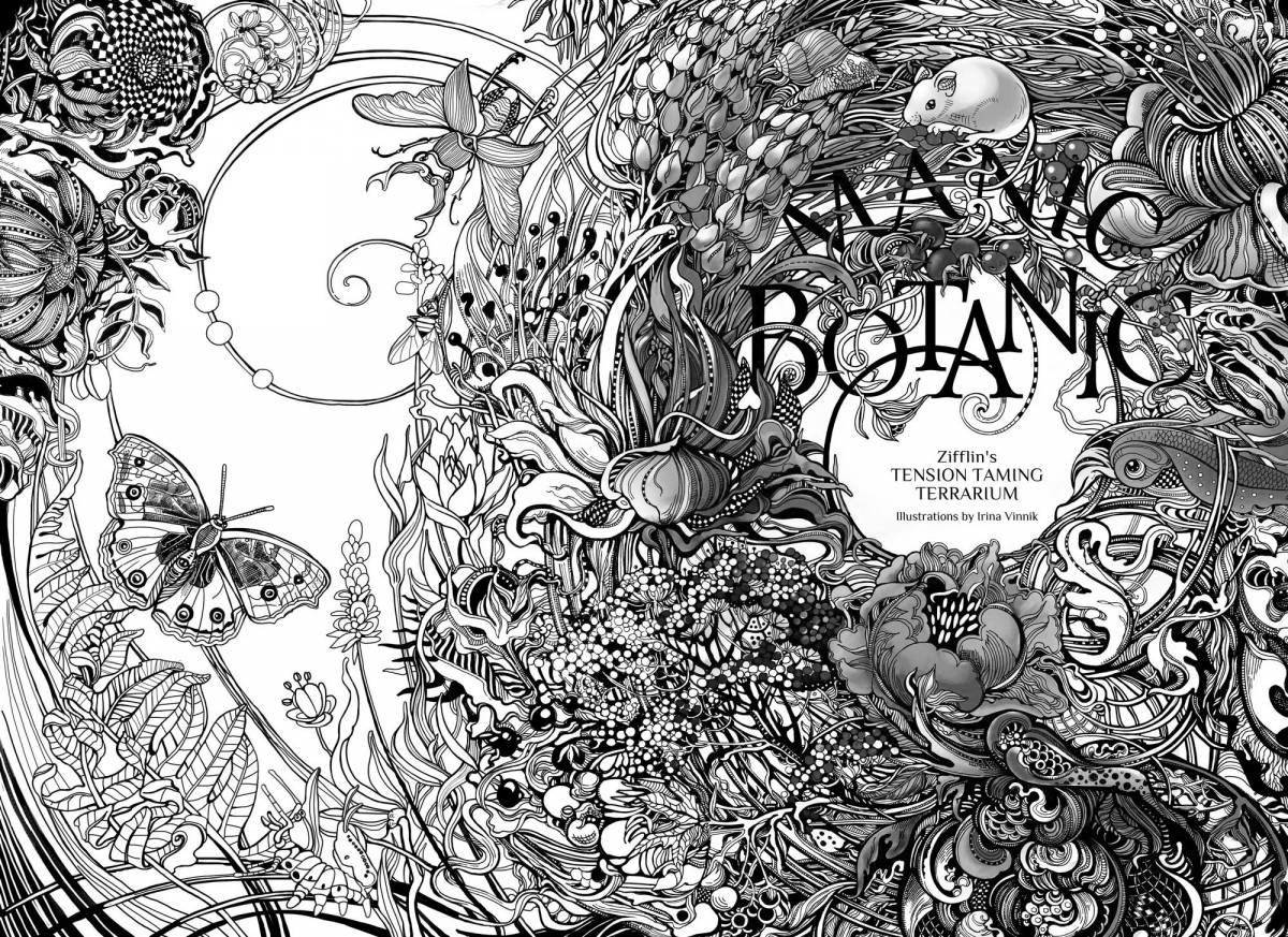 Nerd mania fun coloring book