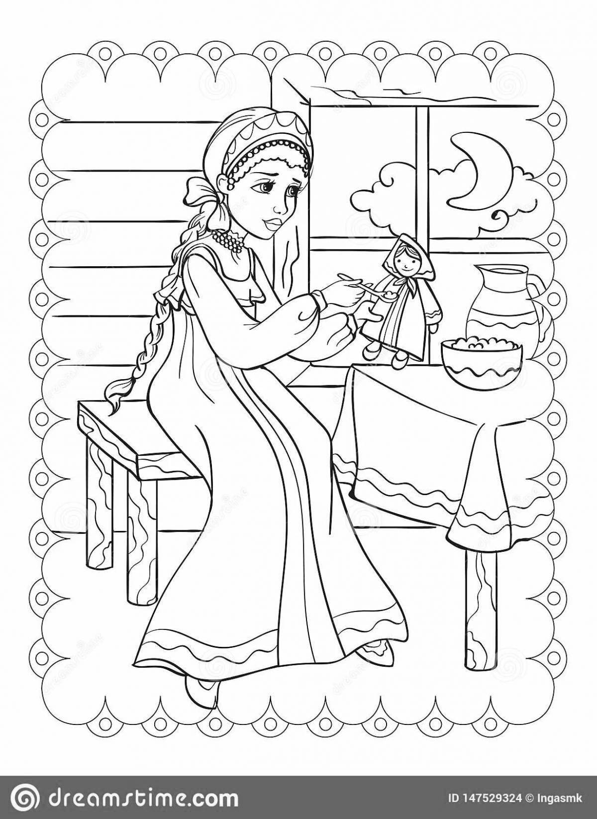 Exalted coloring vasilisa the wise