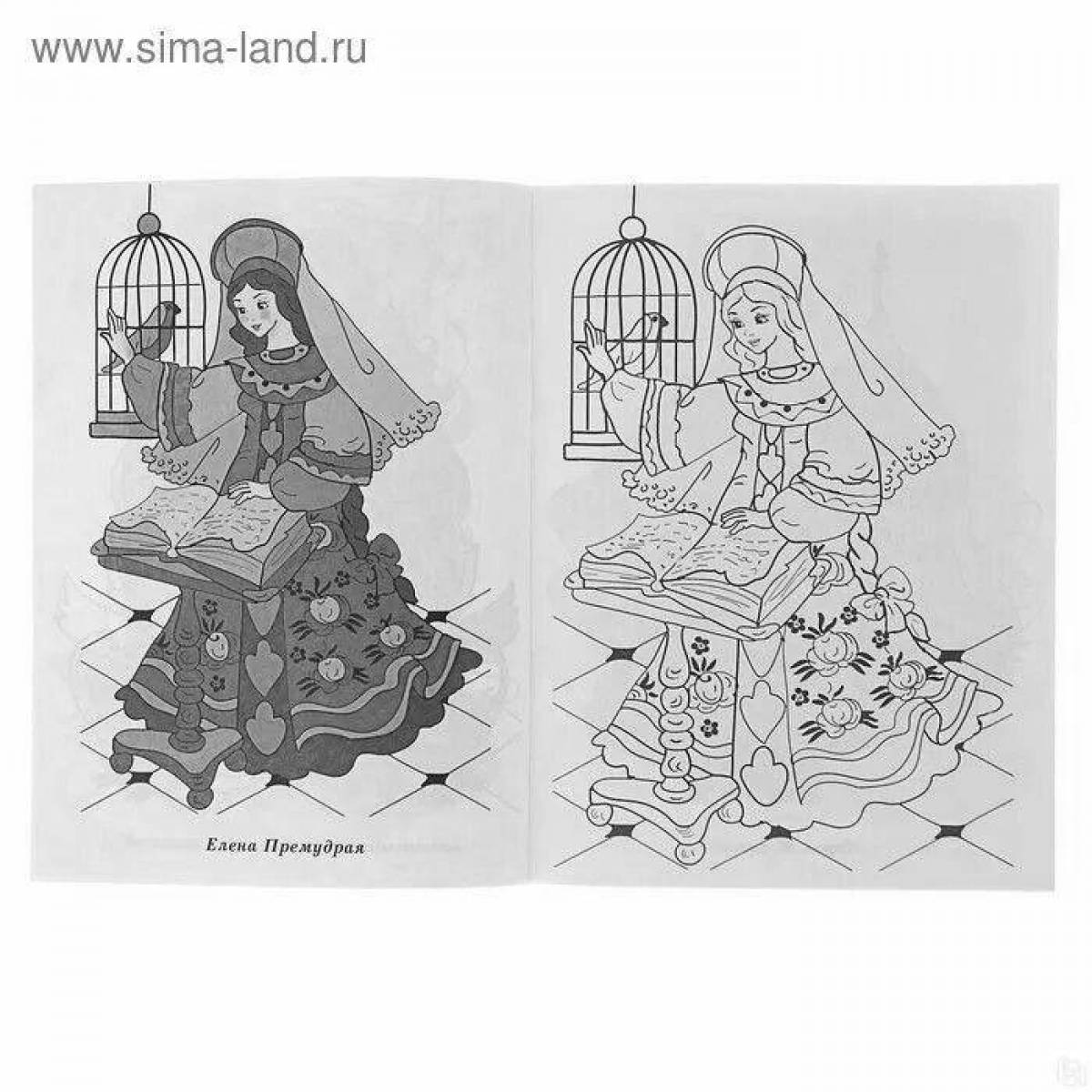 Coloring page sublime vasilisa the wise