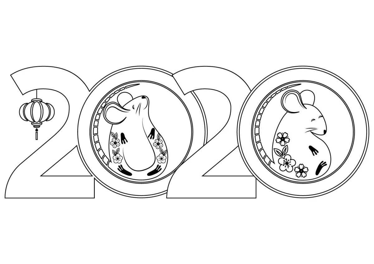 Раскраска веселый символ года
