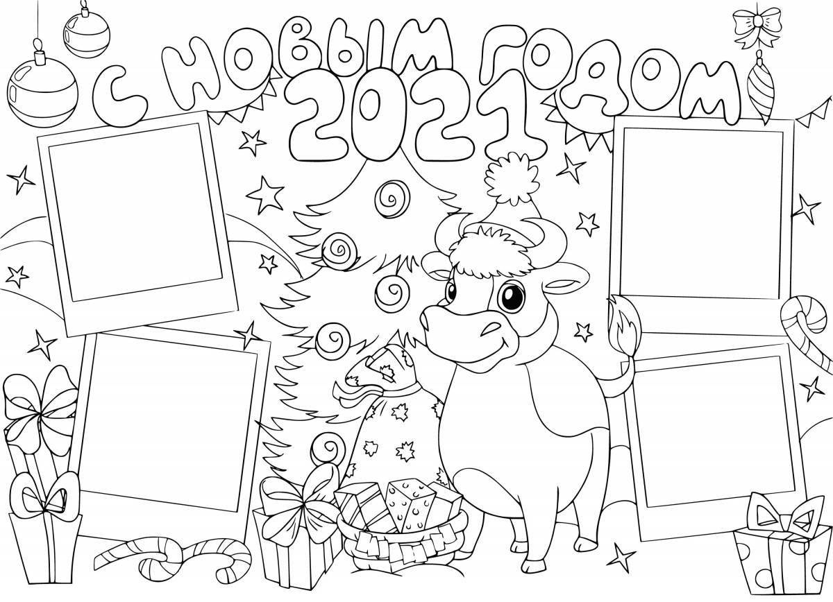 Dynamic symbol of the year coloring page