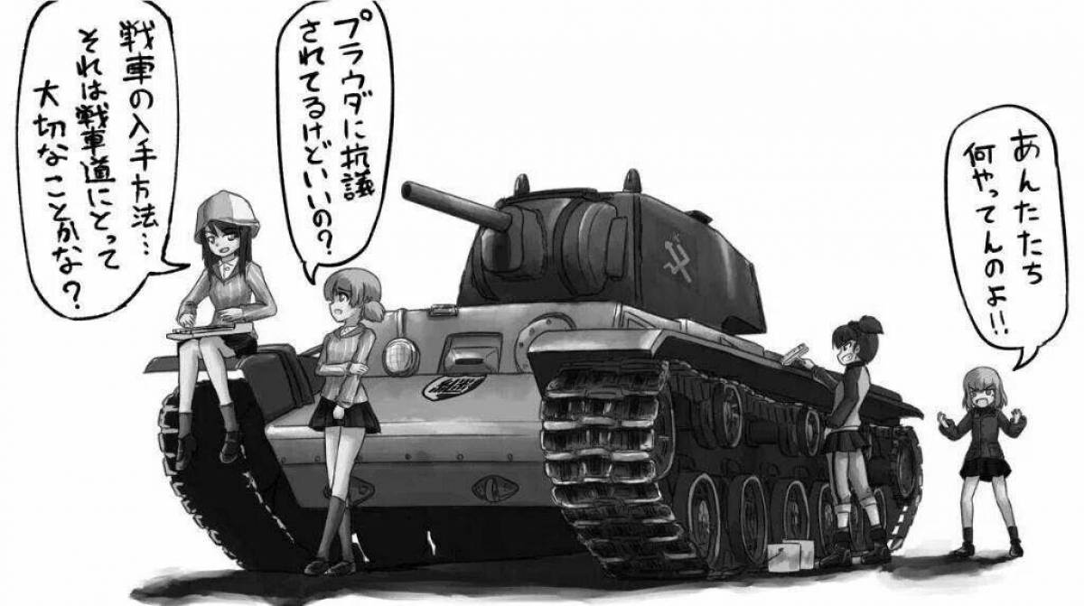 Animated anime tanks coloring book