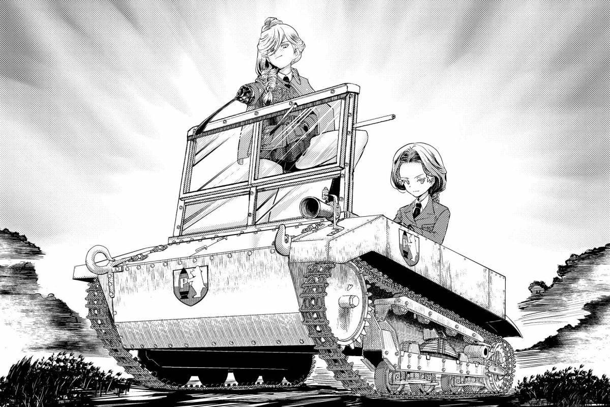 Artistically rendered anime tanks coloring book