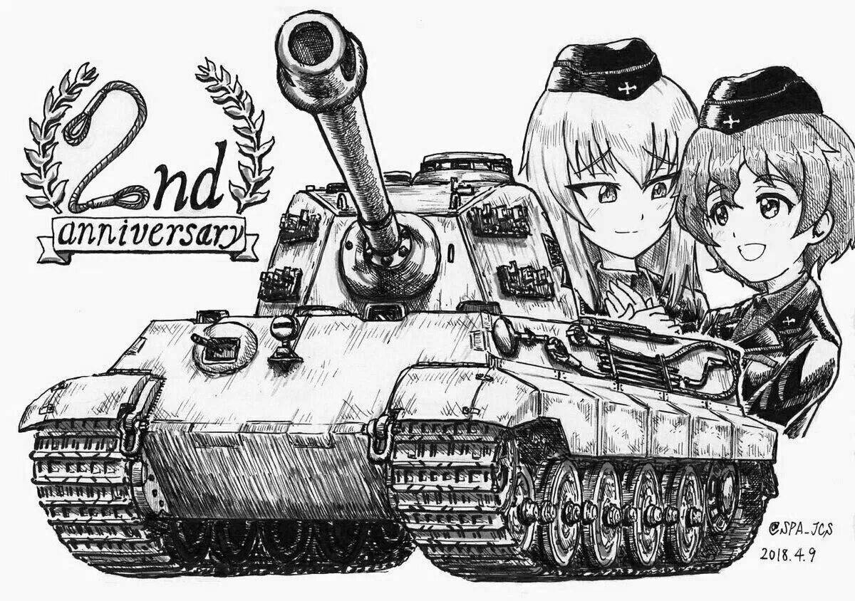 Anime tanks #3