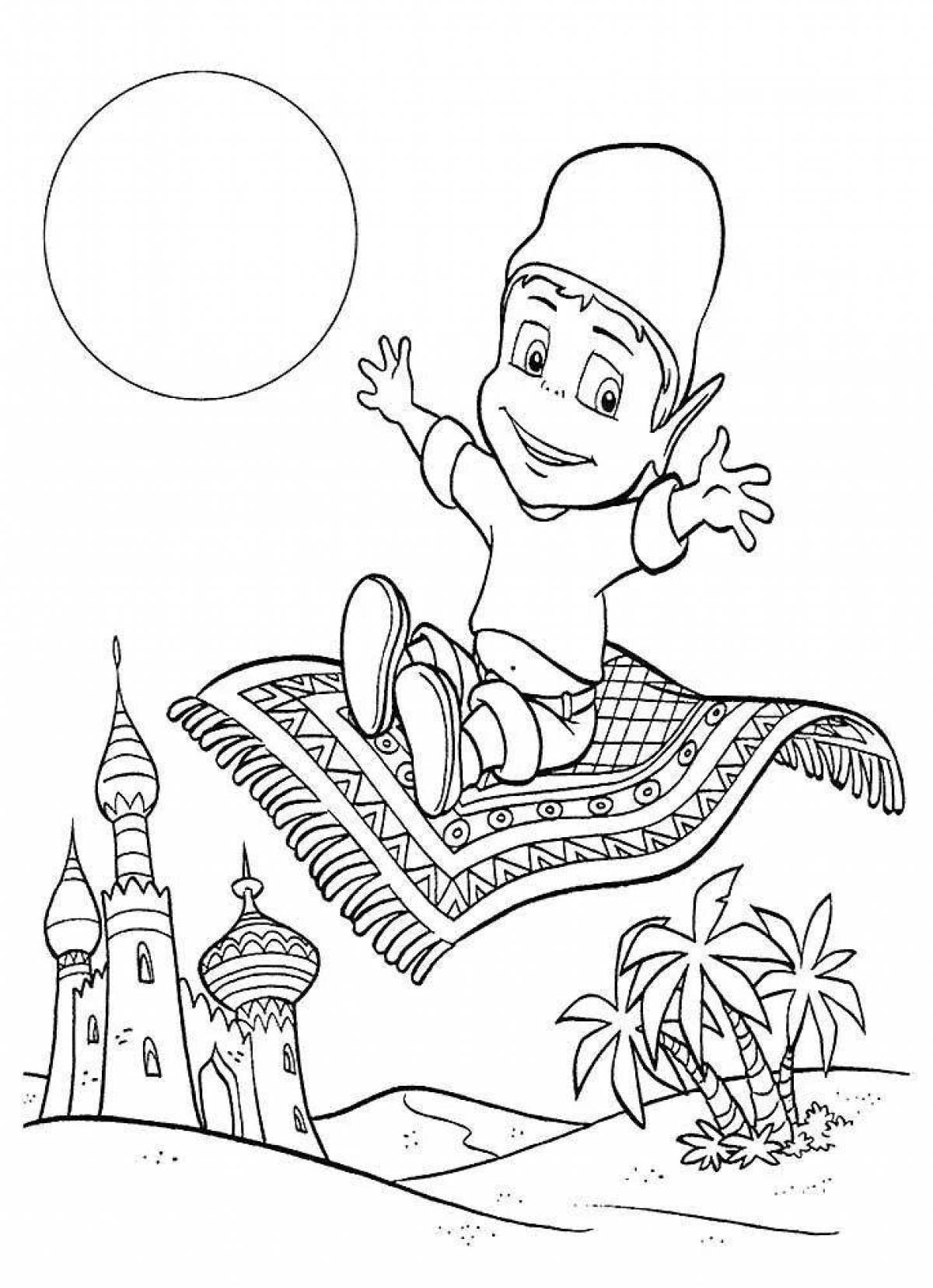Coloring page gorgeous flying carpet