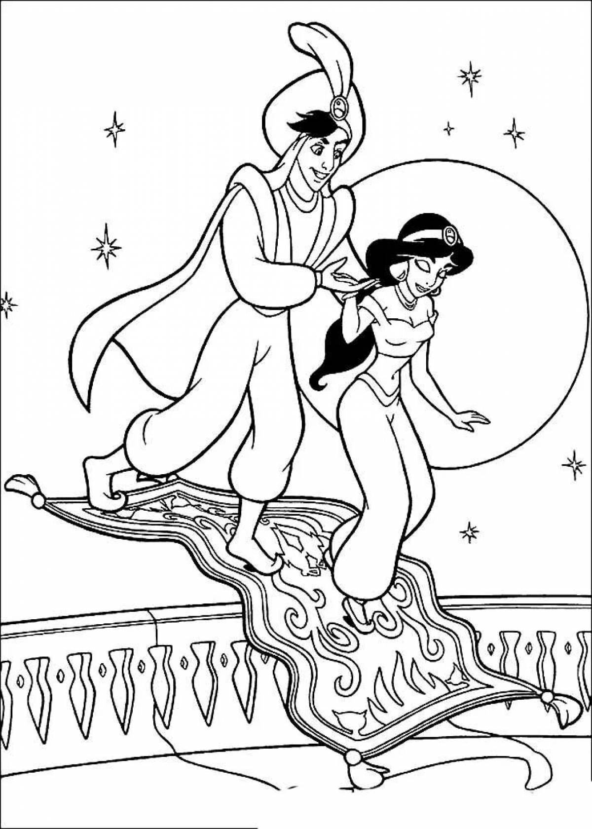 Flying Carpet Coloring Page