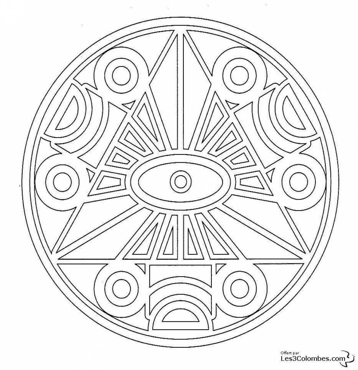 Delicate wealth mandala coloring page