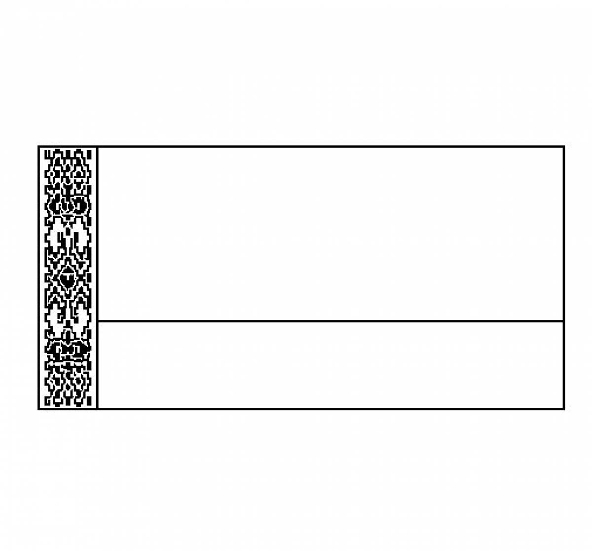 Hypnotic rb flag coloring page