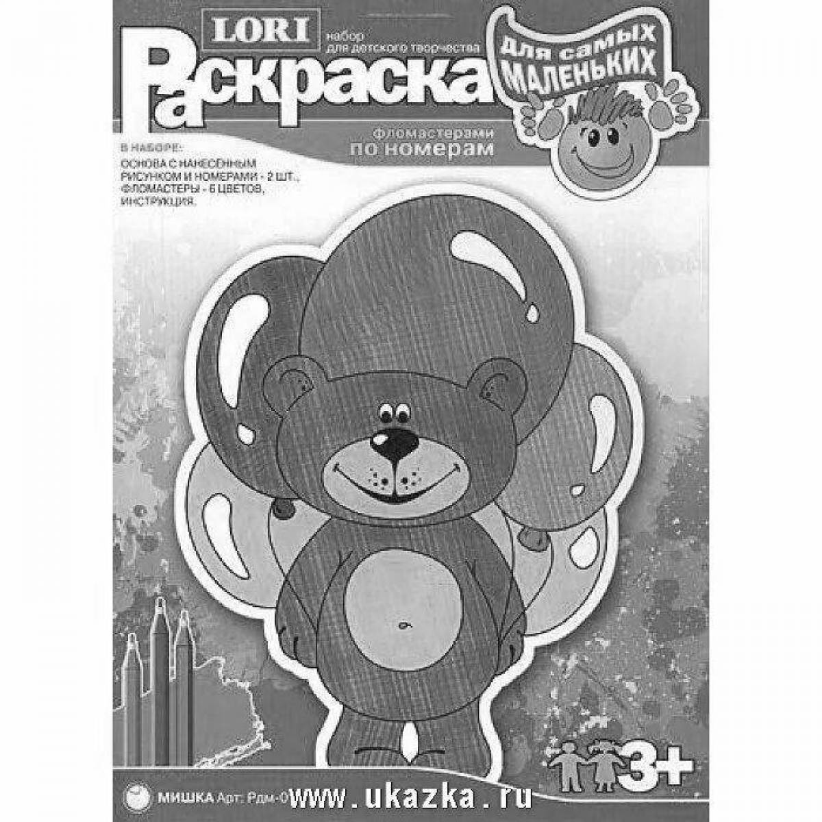 By numbers with markers #12