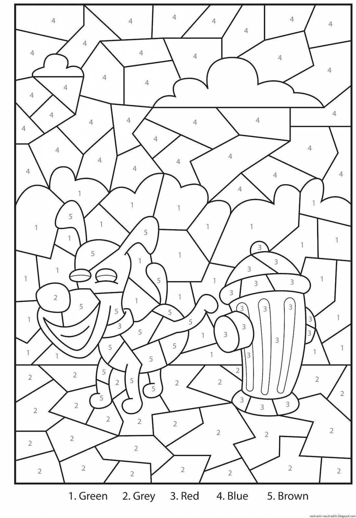 Holiday coloring book