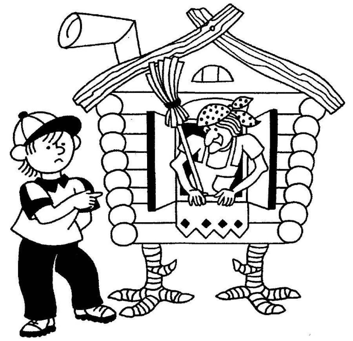 Coloring book exquisite baba yaga's hut