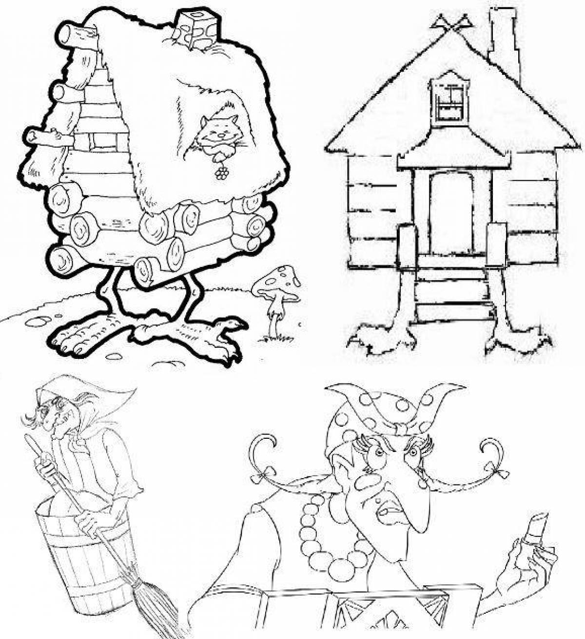 Coloring the hut of the radiant baba yaga