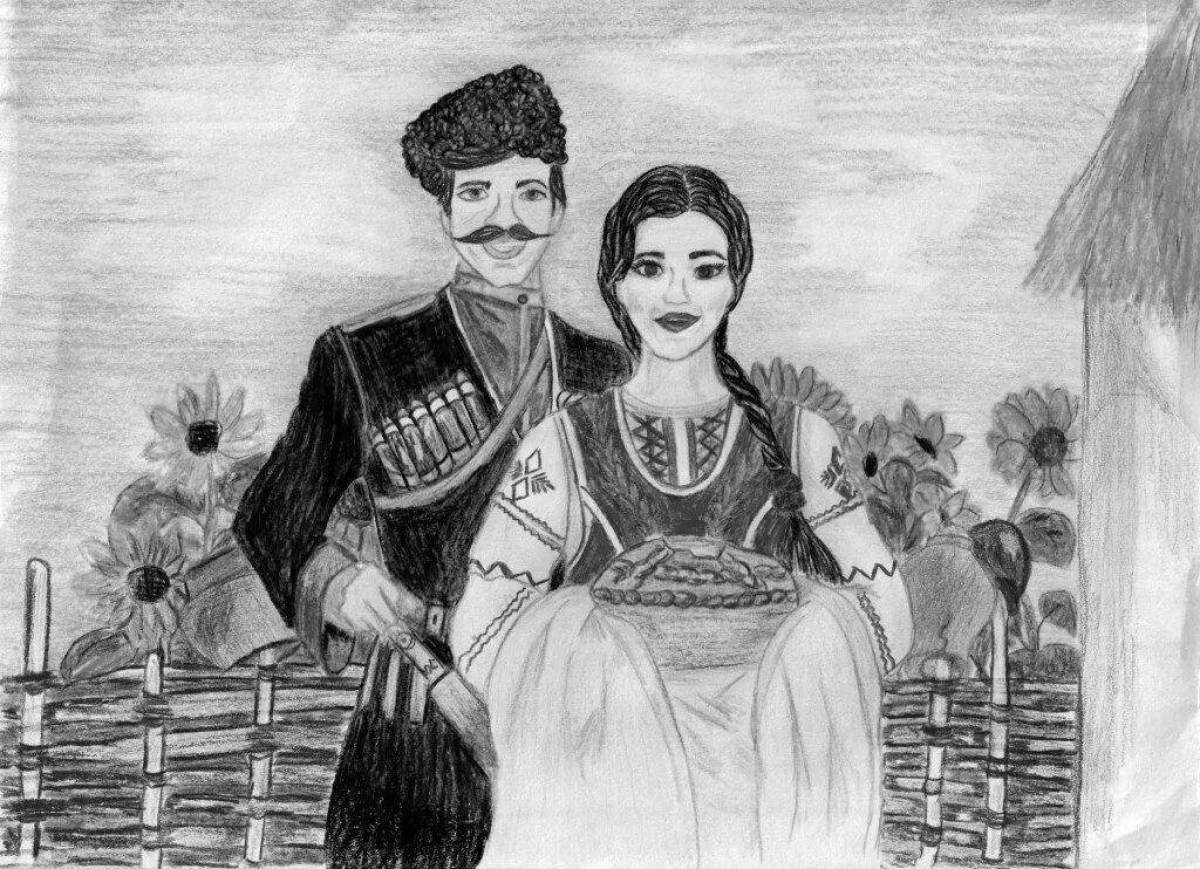 Картинки На Казачью Тему
