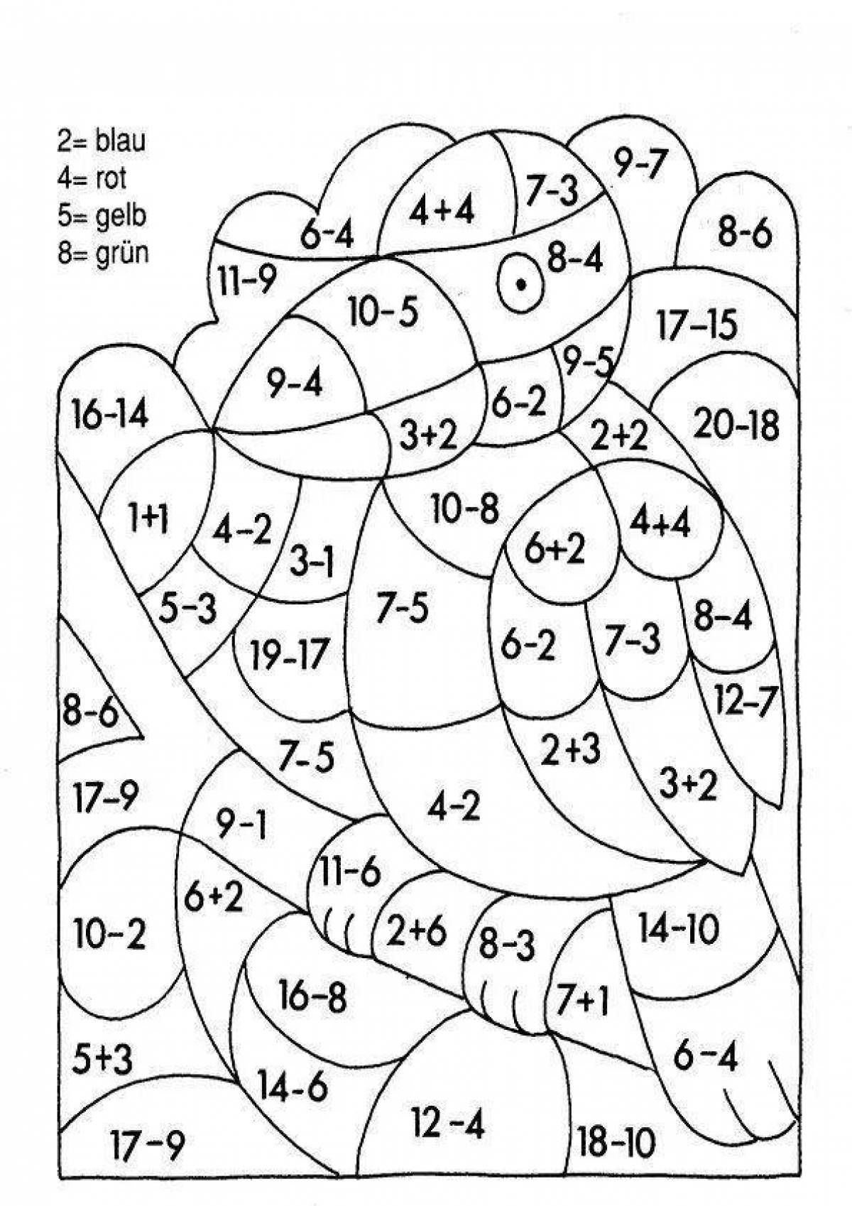 Раскрашивание примерами. Математическая раскраска. Математические раскраски для детей. Разукрашки математические для дошкольников. Математические раскраски 1 класс.