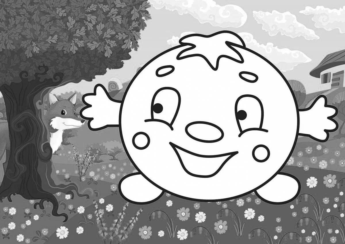 Shining coloring page background