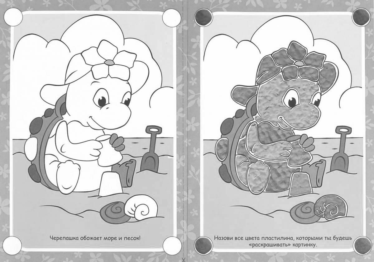 Joyful coloring page background