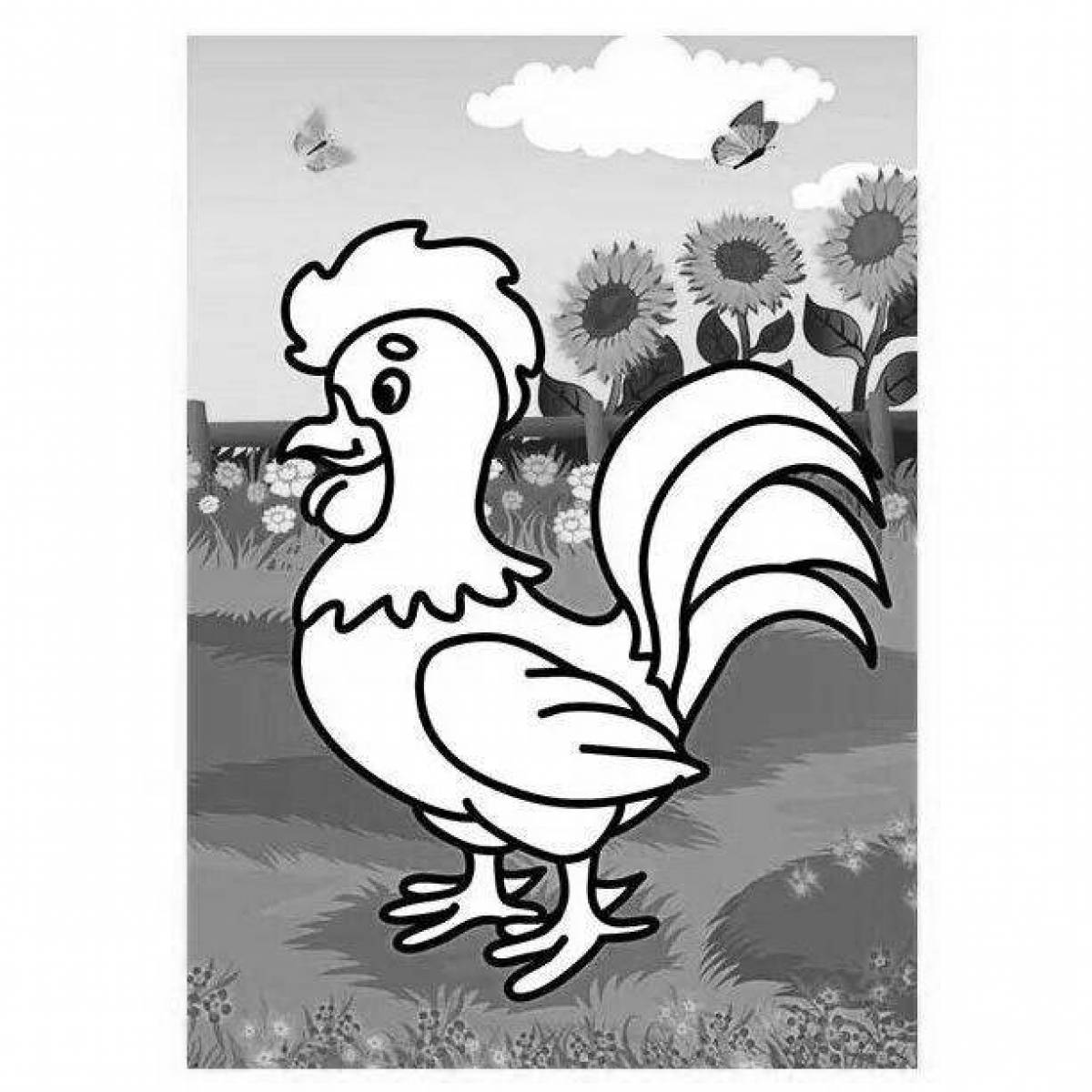 Shining background coloring page