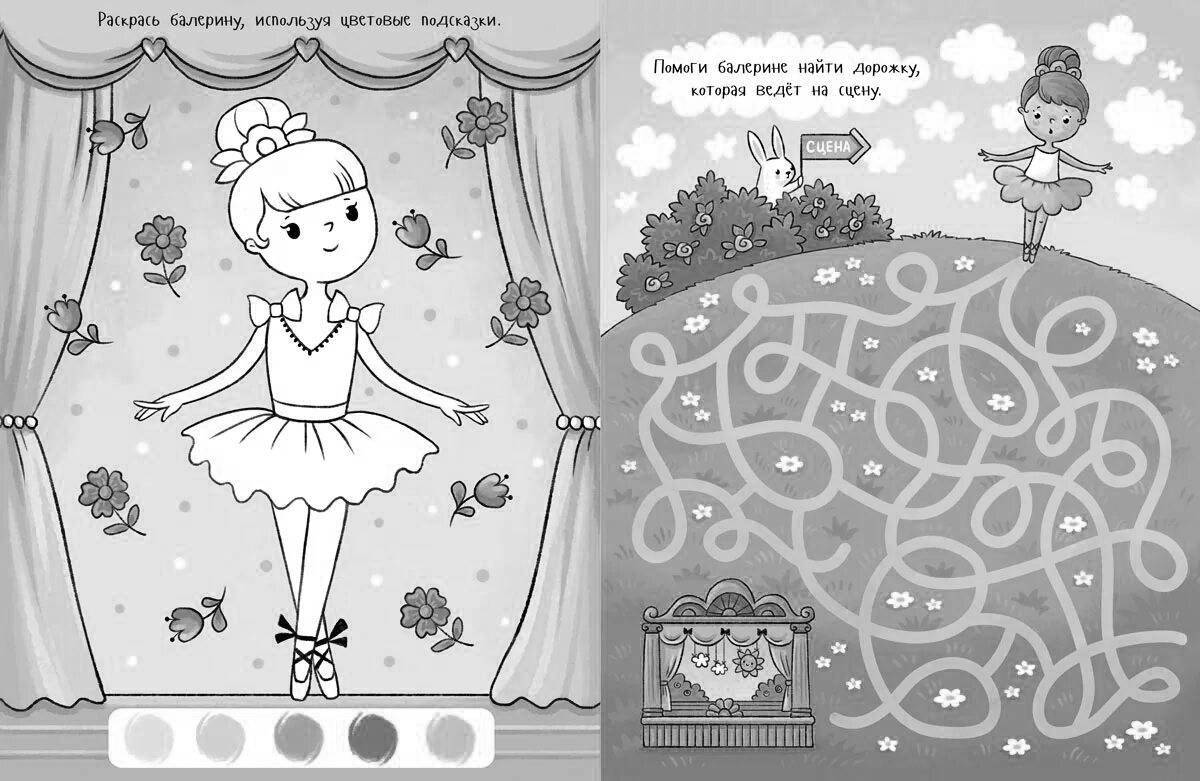 Luxury coloring page background