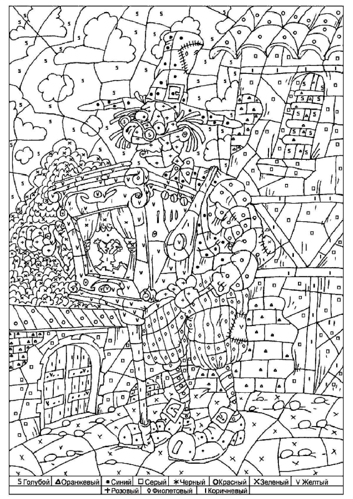 Coloring city by numbers
