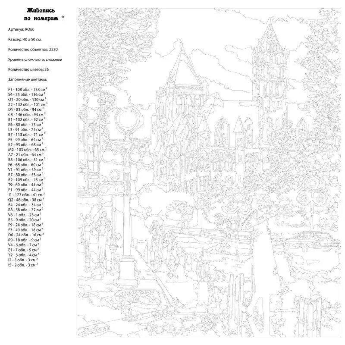 Exceptional city by coloring number
