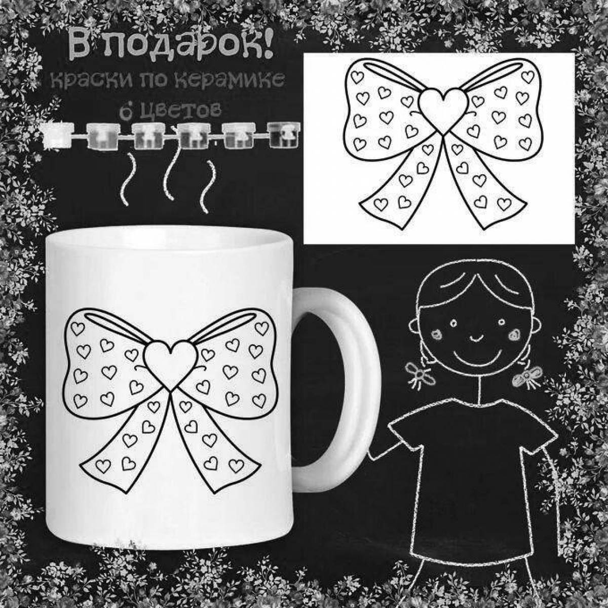 Fixed price mug coloring page live