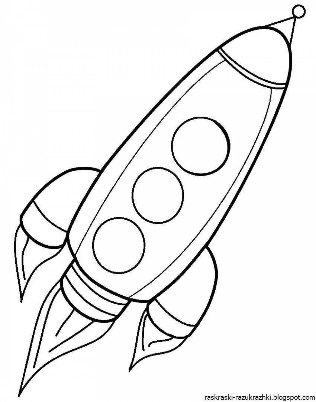 Фантастическая ракета-раскраска для детей