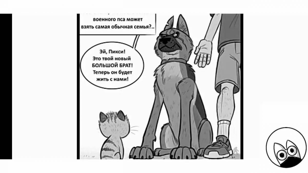 Playful pixie and brutus coloring