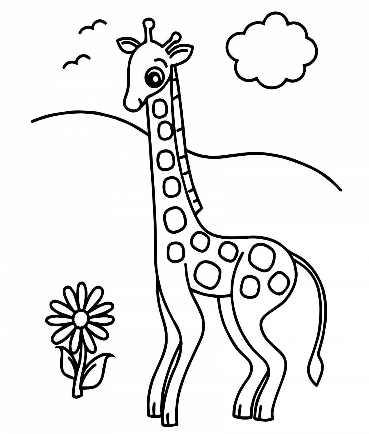 Анимированная страница раскраски жирафа