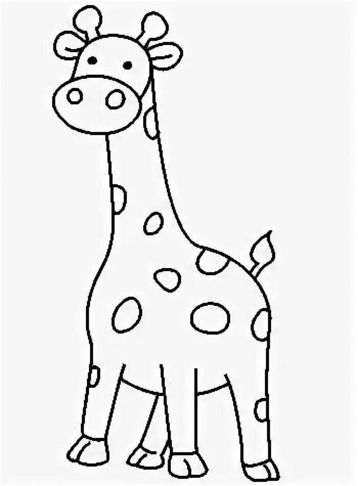 Блестящая раскраска жираф