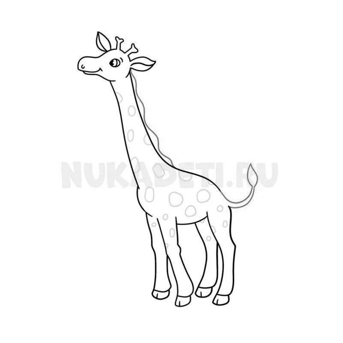 Раскраска ослепительный жираф