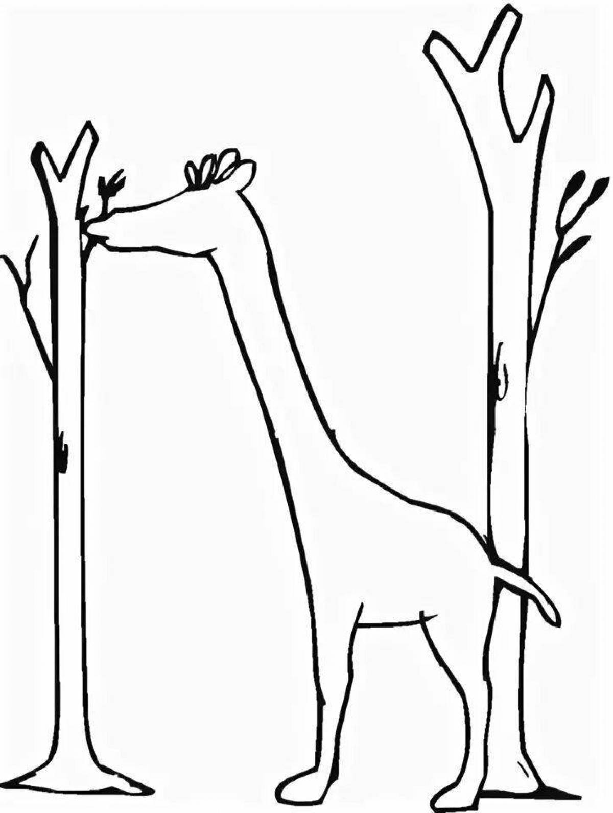 Изысканная раскраска жираф