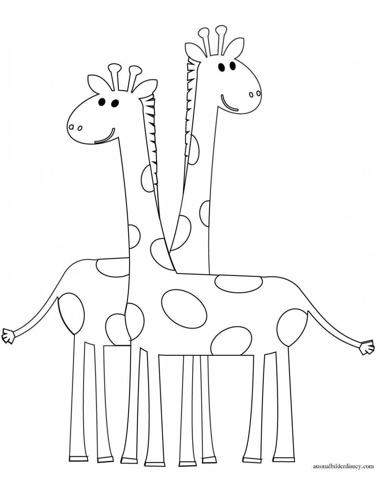 Раскраска спокойный жираф