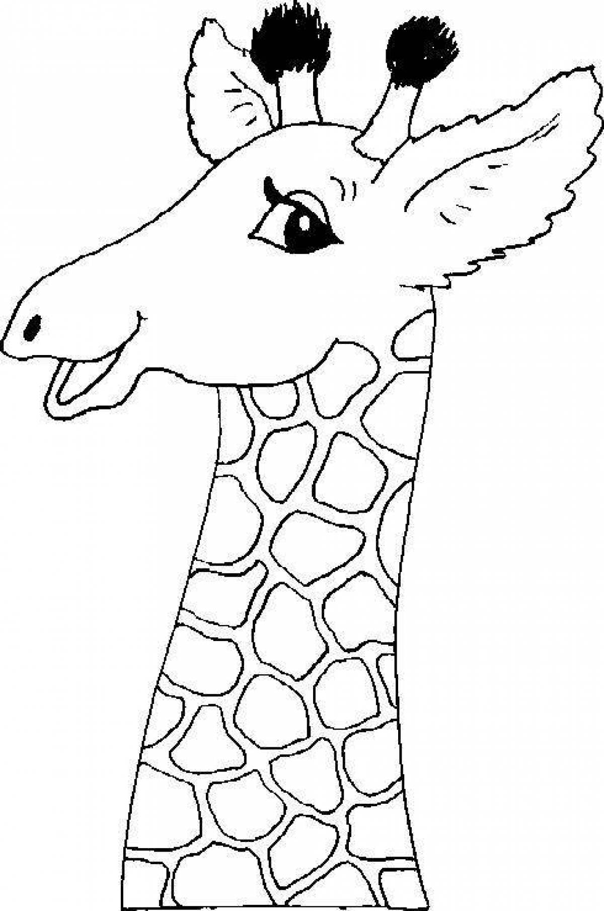 Раскраска мирный жираф