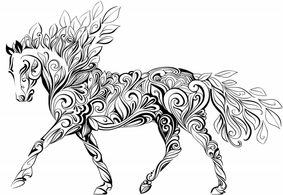 Exquisite patterned animal coloring book