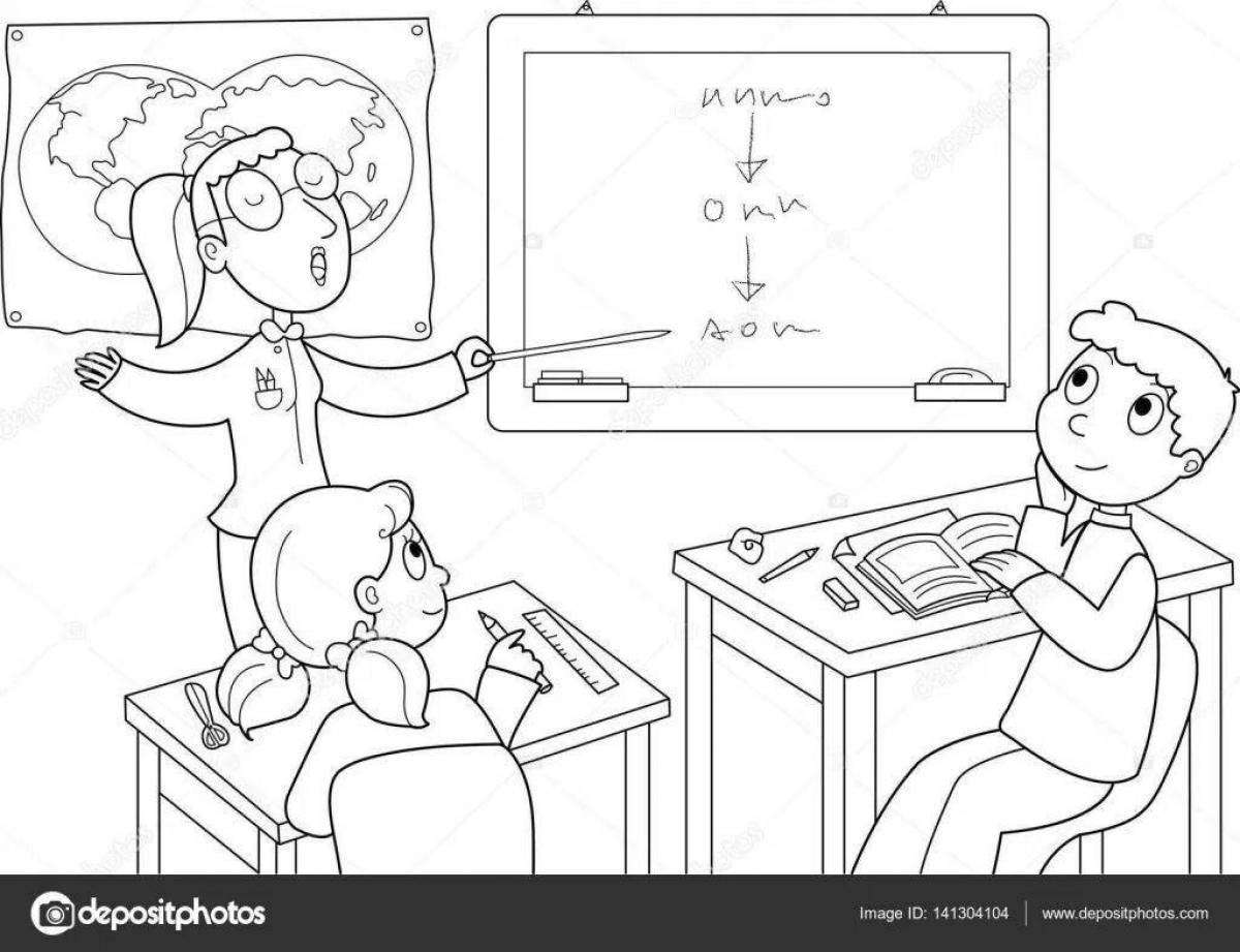 Инновационная раскраска «учитель и ученик»