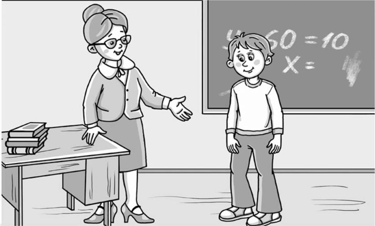 Imaginative teacher and student coloring pages