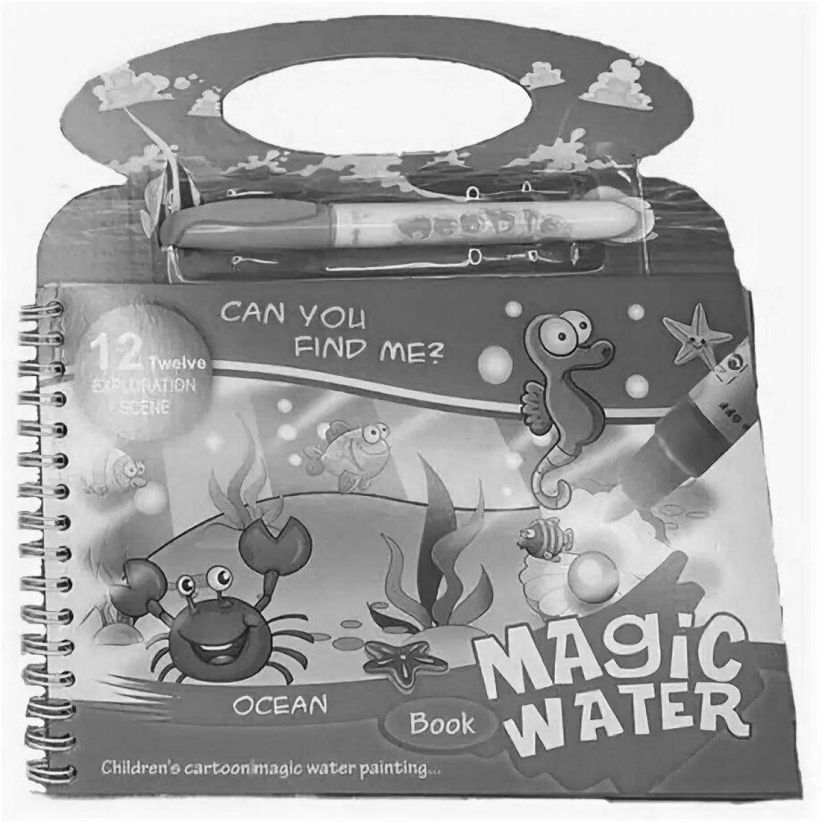 Adorable reusable water coloring book