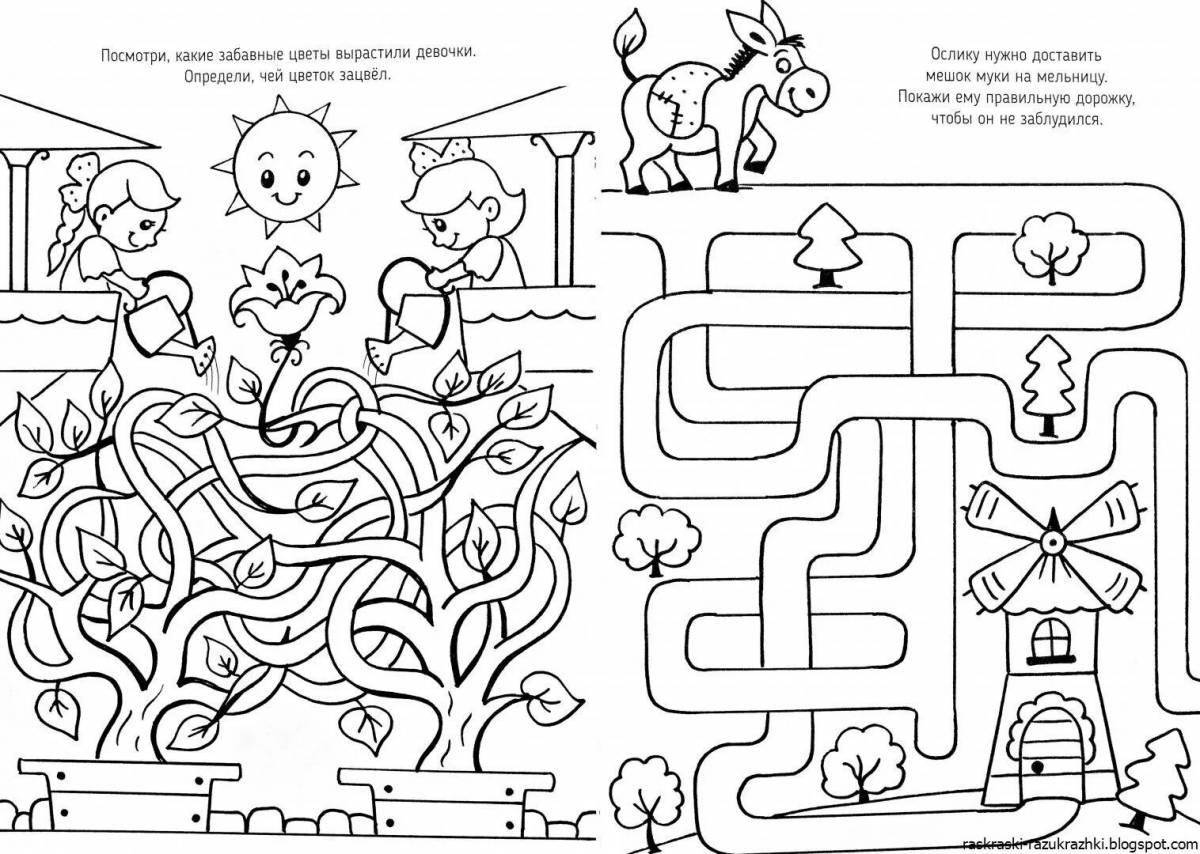 Coloring book for children 5-6 years old