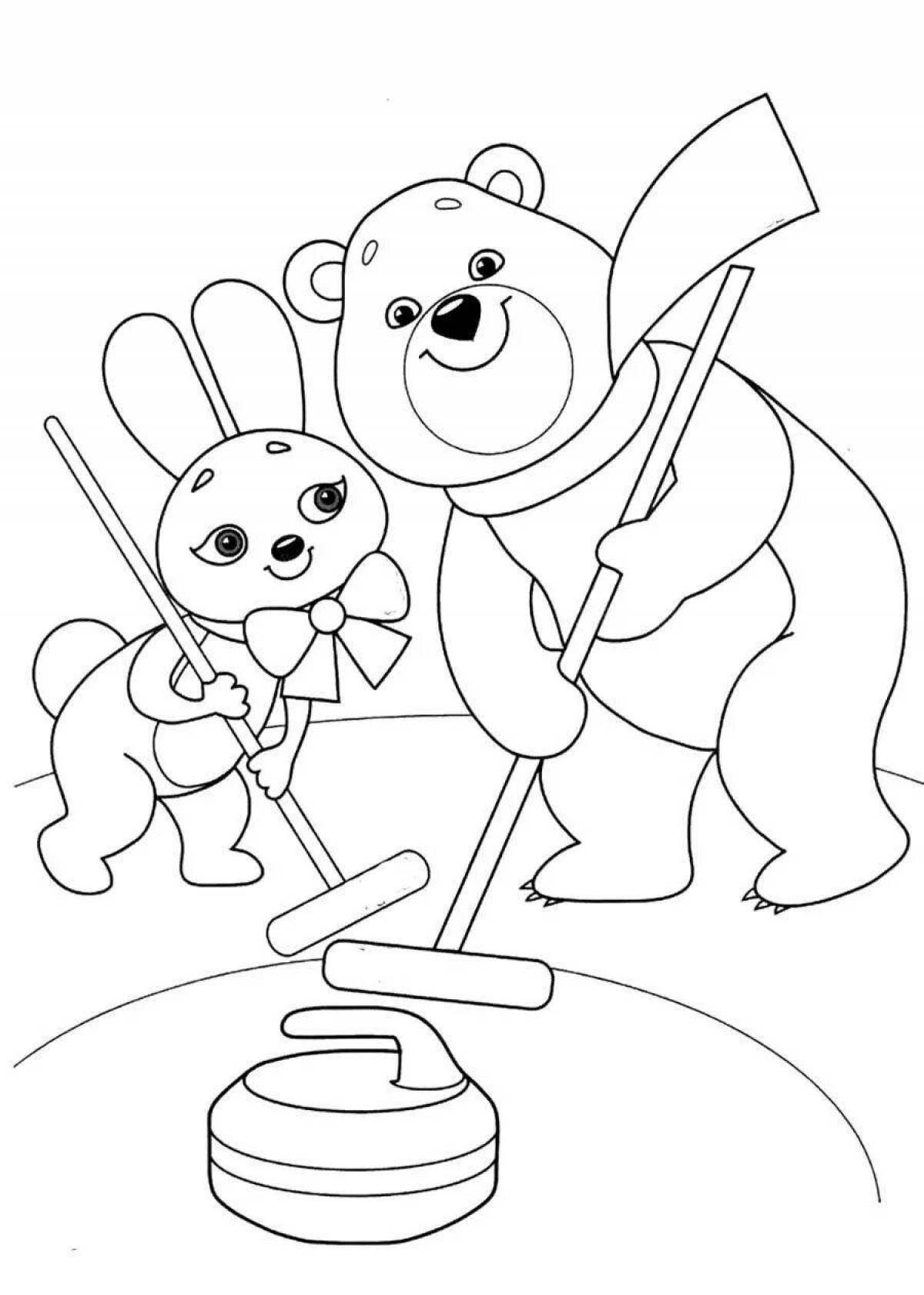 Fun coloring book for kids winter sports