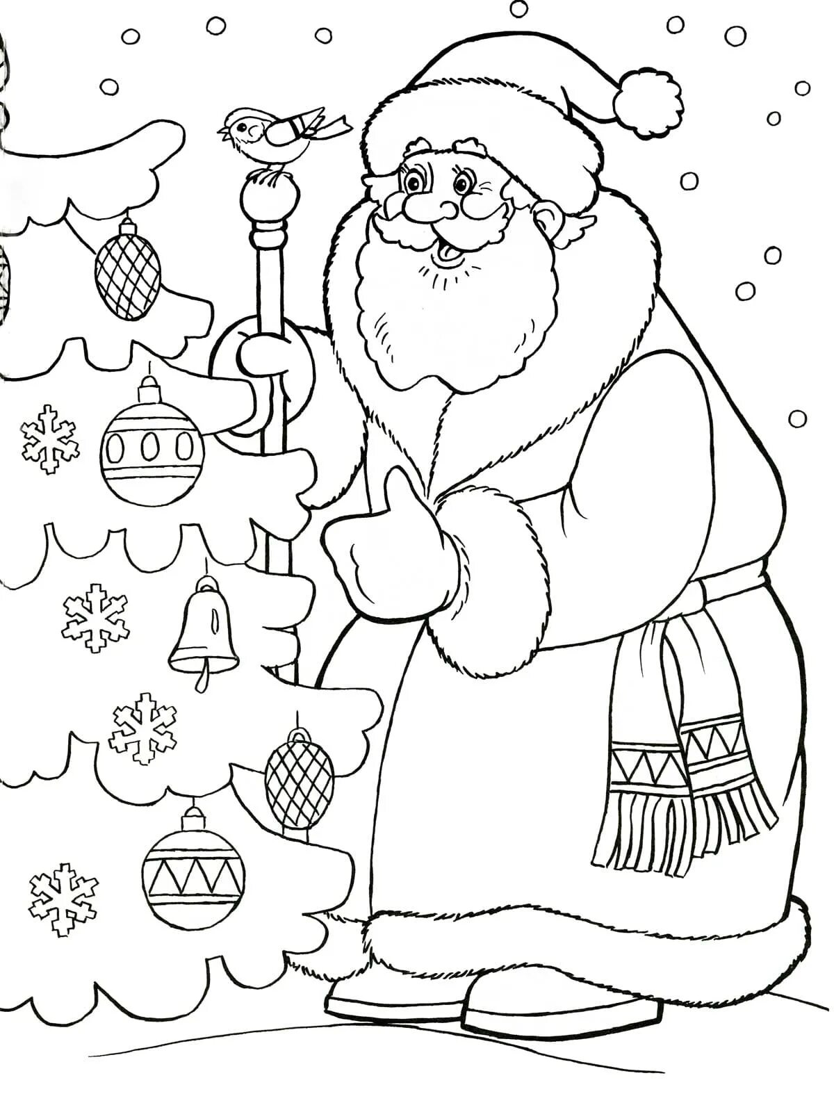 Delightful drawing of Santa Claus and Snow Maiden