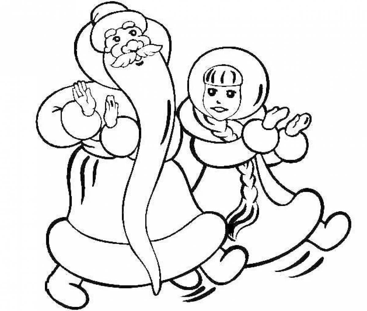 Drawing of radiant Santa Claus and Snow Maiden