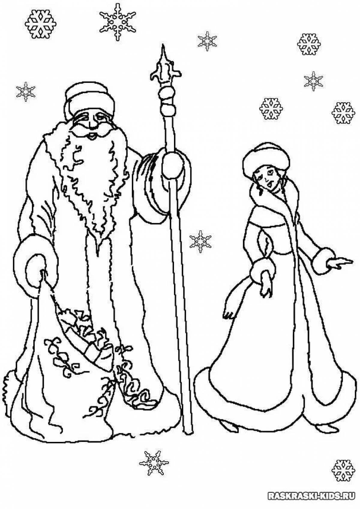 Glowing drawing of Santa Claus and Snow Maiden