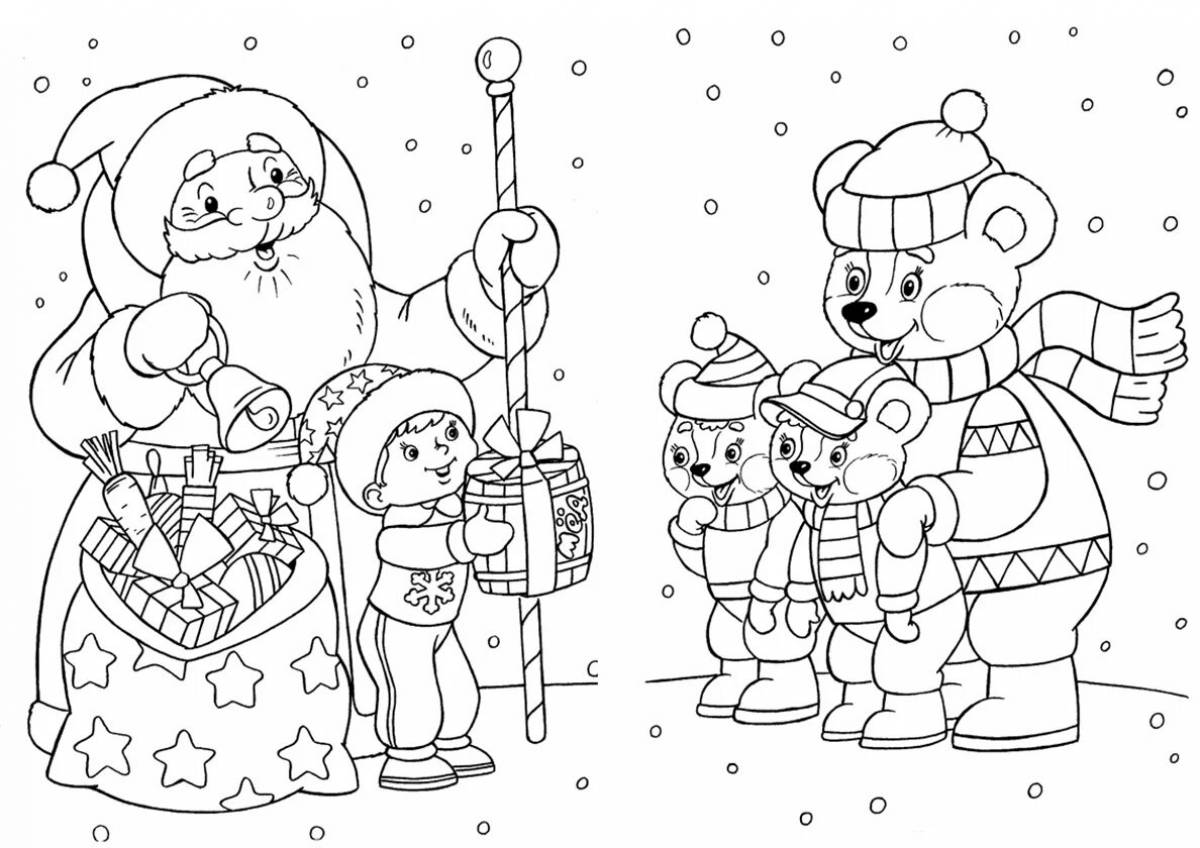 Coloring book playful Santa Claus and Snow Maiden