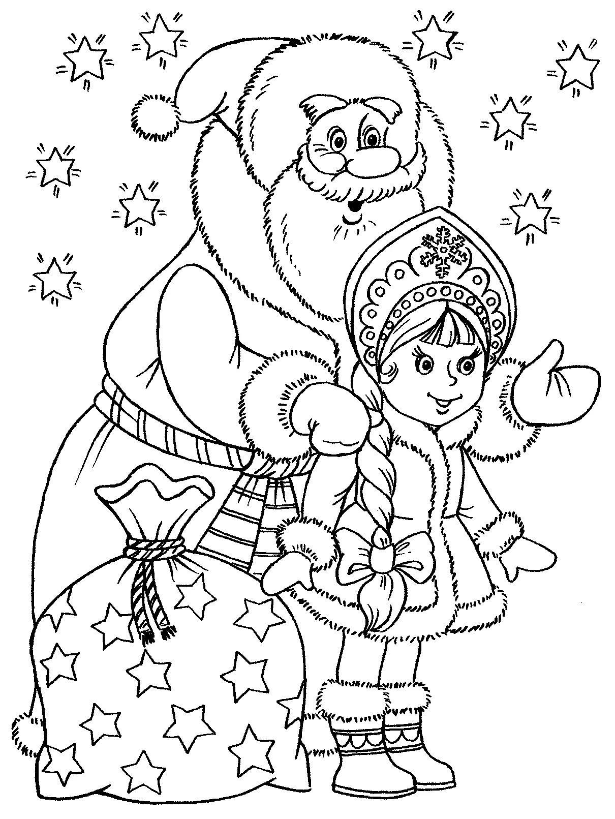 Coloring book wonderful Santa Claus and Snow Maiden