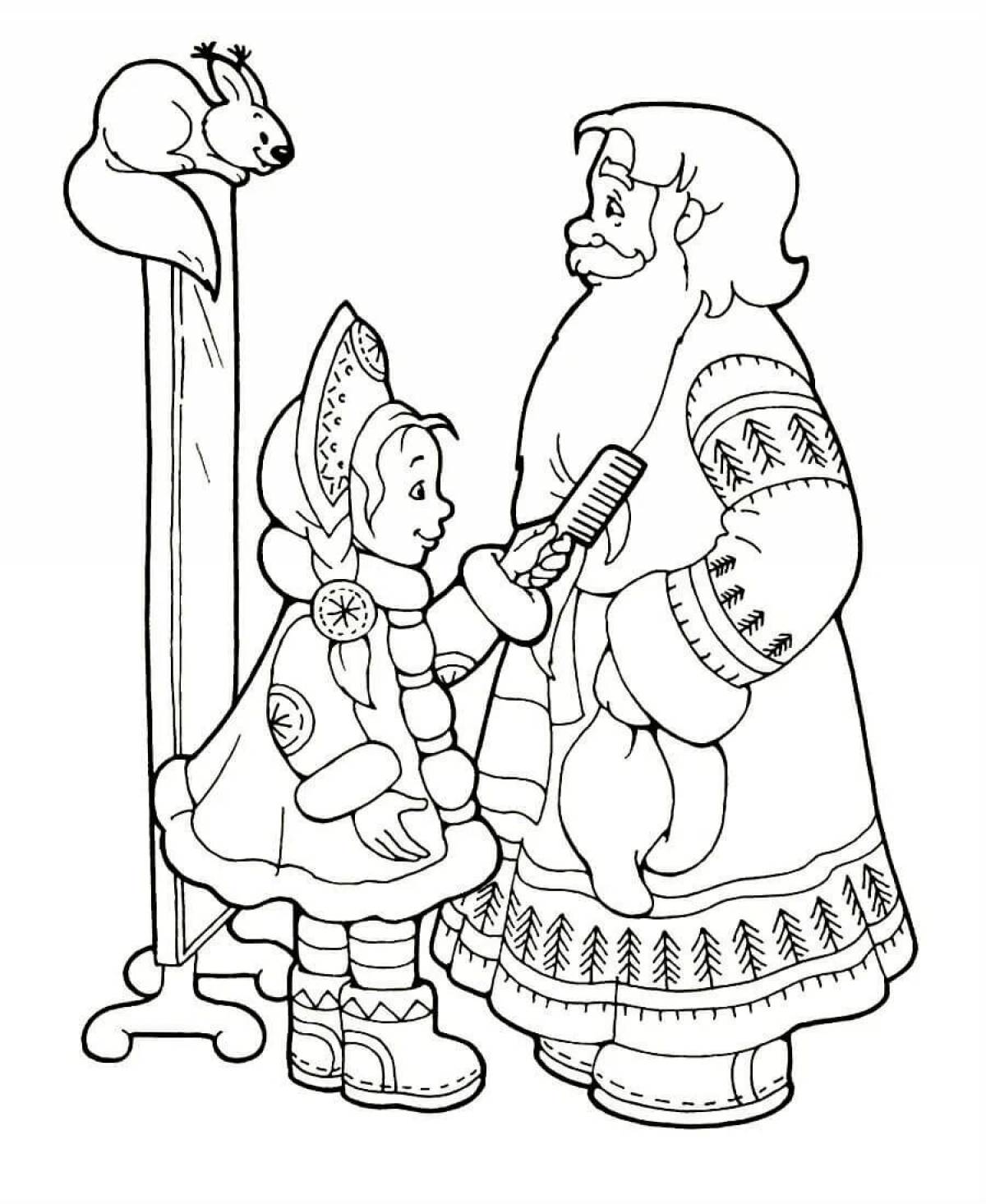 Coloring page charming Santa Claus and Snow Maiden