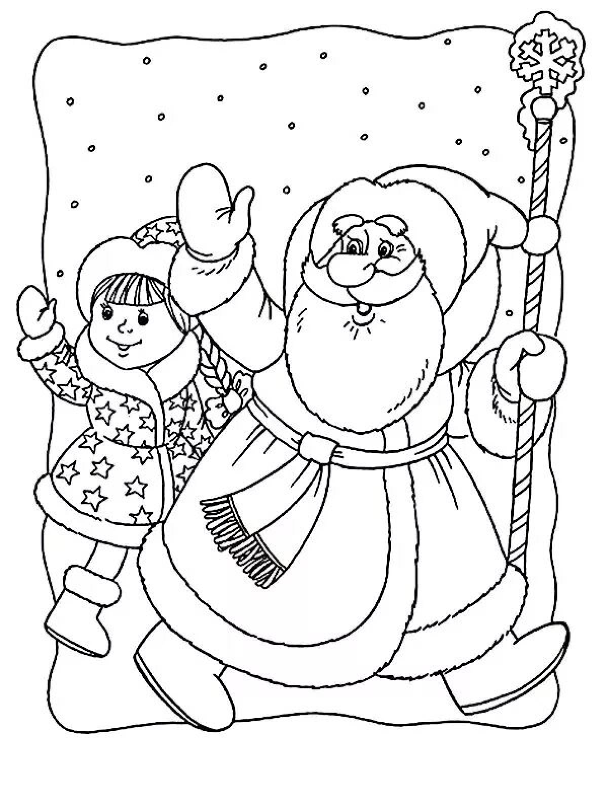 Дед мороз и снегурочка рисунок #4